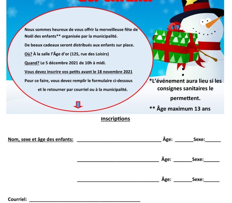 Inscription à la Fête de Noël des enfants